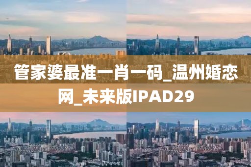 2024年11月 第1376頁