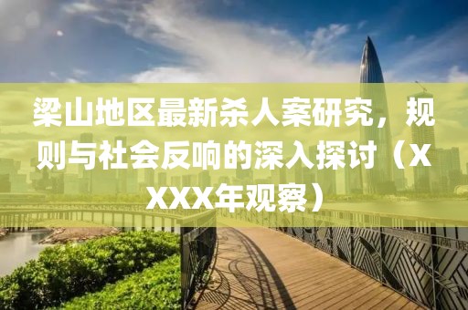 姓珺俐 第2頁