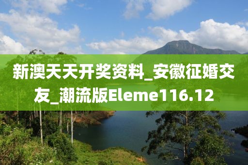 2024年11月 第1372頁