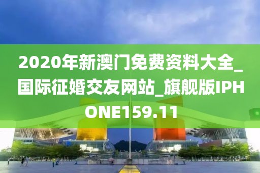 2024年11月 第1364頁