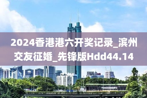 2024年11月 第1360頁