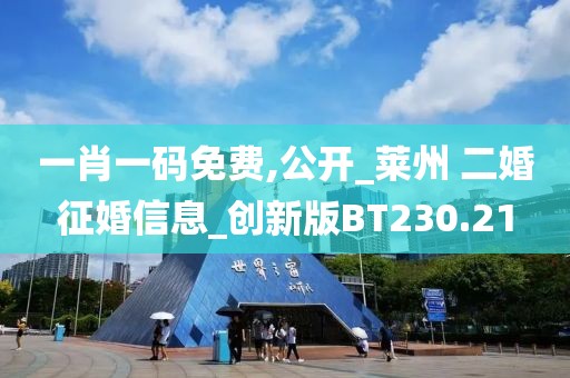 2024年11月 第1359頁