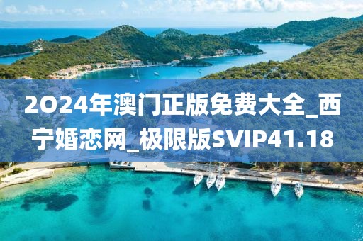 2024年11月 第1358頁(yè)