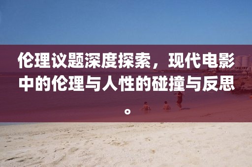 碧魯晗