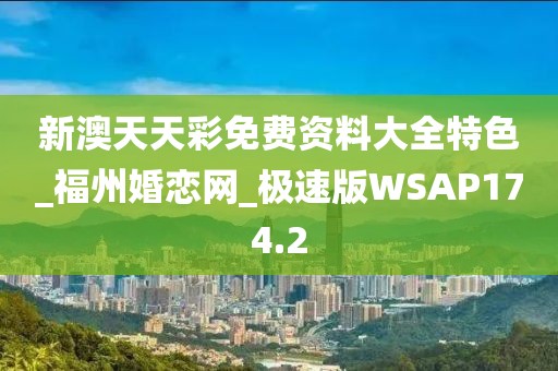 2024年11月 第1353頁