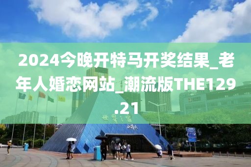 情感咨詢 第362頁