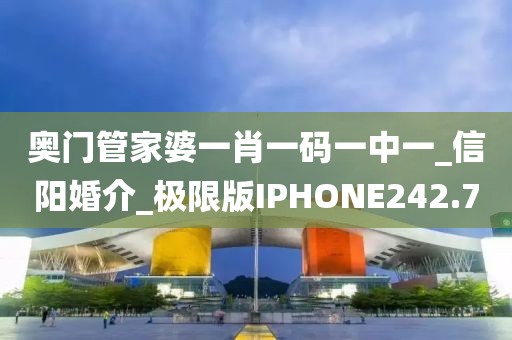 π對婚戀 第359頁