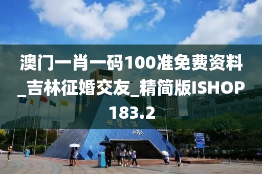婚嫁籌辦 第349頁