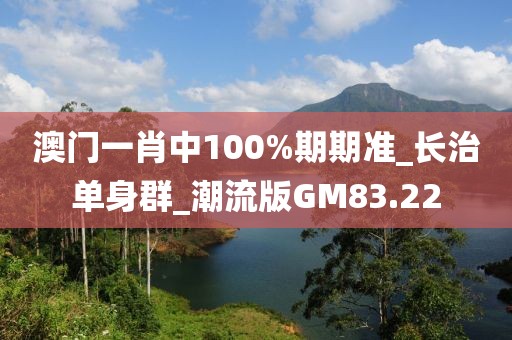 交友婚戀 第351頁