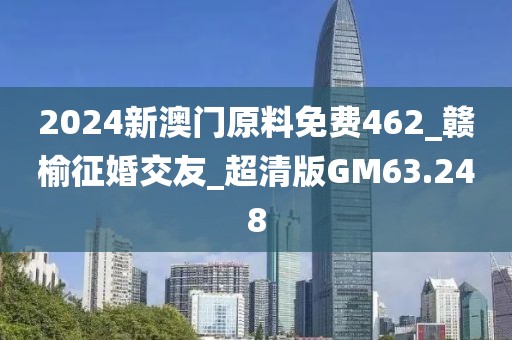 情感咨詢 第361頁