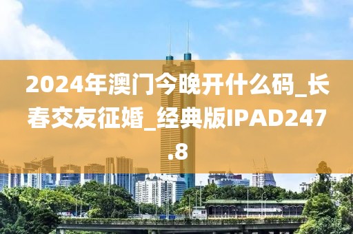 情感咨詢 第359頁