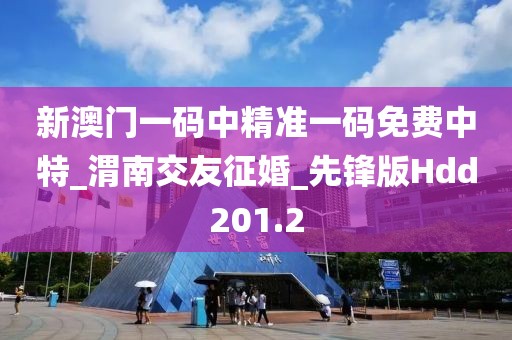 婚嫁籌辦 第346頁