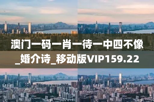 情感咨詢 第358頁