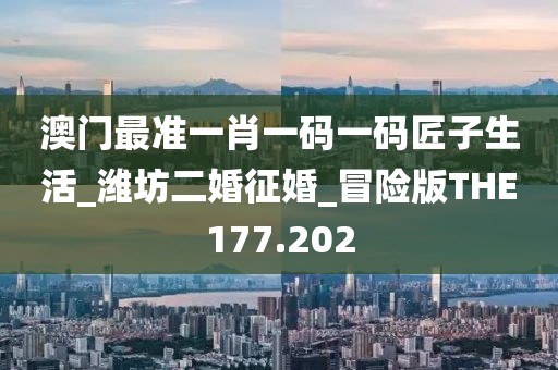 情感咨詢(xún) 第357頁(yè)