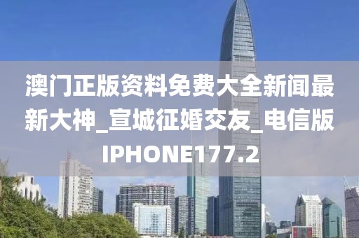 婚嫁籌辦 第345頁