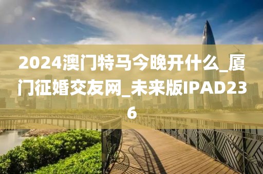 婚嫁籌辦 第344頁(yè)