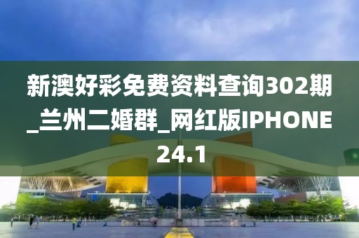 婚嫁籌辦 第343頁(yè)