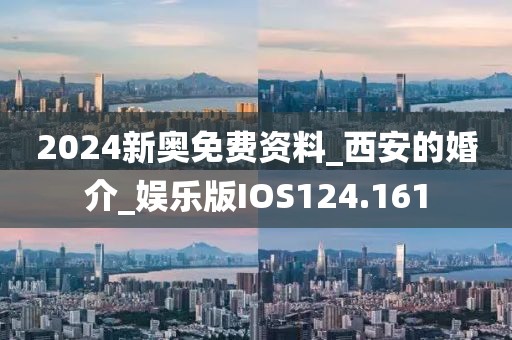 情感咨詢 第355頁