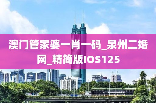 情感咨詢 第354頁