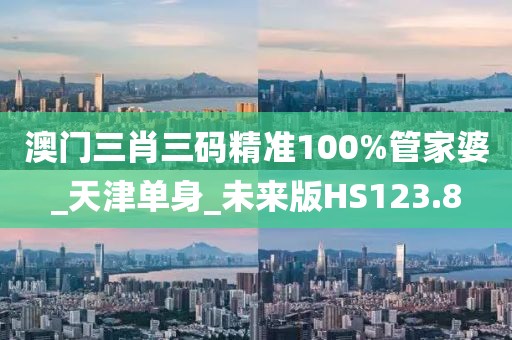 婚嫁籌辦 第341頁