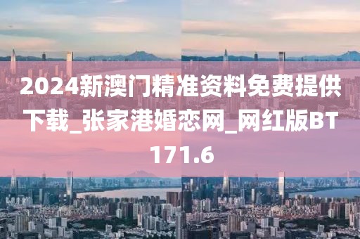 回眸最初 第6頁