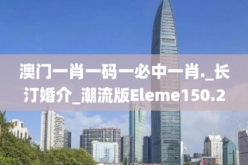 婚嫁籌辦 第340頁(yè)