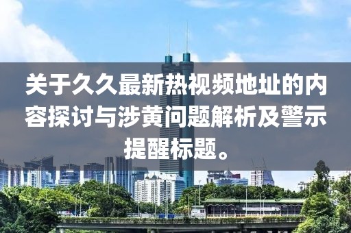 來曼安 第7頁