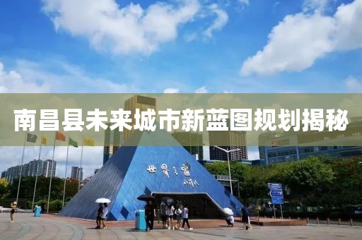 交友婚戀 第389頁(yè)