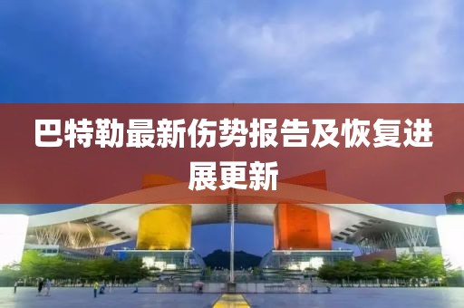 交友婚戀 第338頁