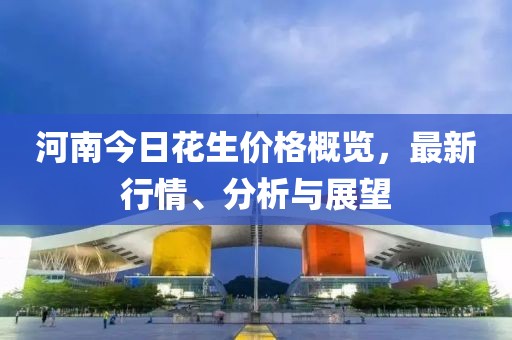 愛朝旭 第7頁