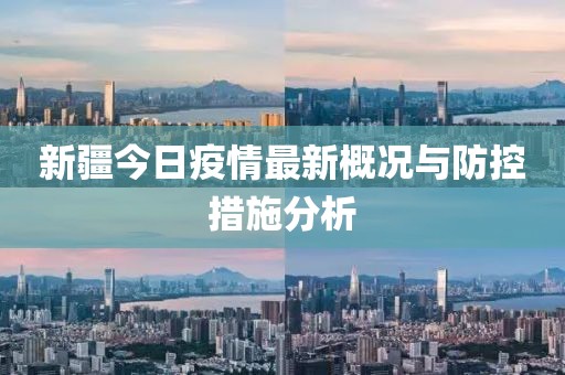婚嫁籌辦 第329頁