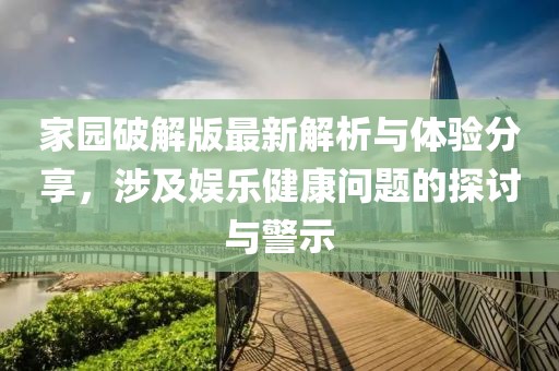 婚嫁籌辦 第326頁(yè)