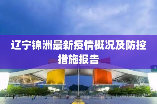 情感咨詢 第338頁