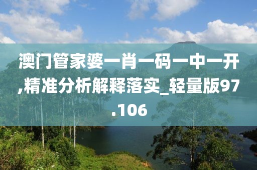 交友婚戀 第324頁