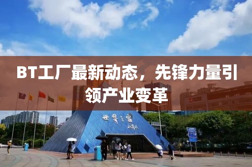 情感咨詢 第396頁