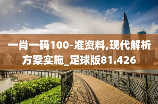π對(duì)婚戀 第328頁(yè)