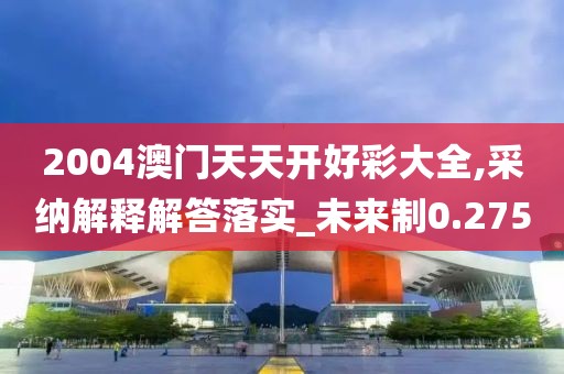交友婚戀 第320頁
