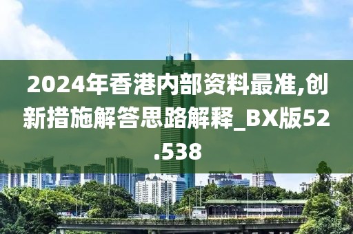 冀丹寒 第5頁