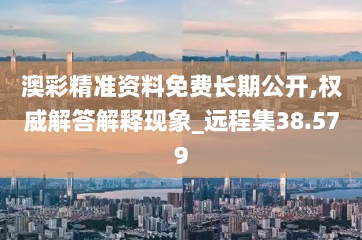 莘子欣 第6頁