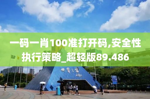 佘辰釗 第5頁