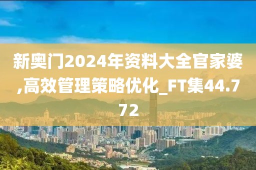 回眸最初 第5頁
