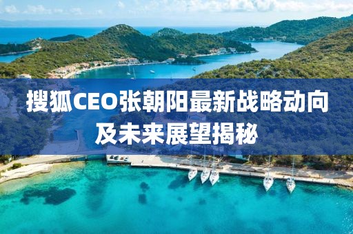 微生霏霏 第6頁