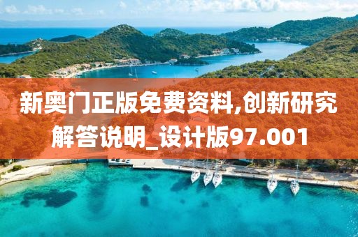 酒傲霜 第6頁