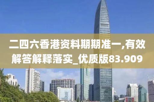 交友婚戀 第312頁(yè)