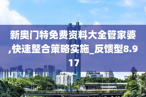 板伶俐 第7頁(yè)