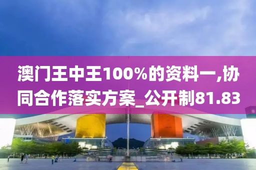 森悠雅 第6頁