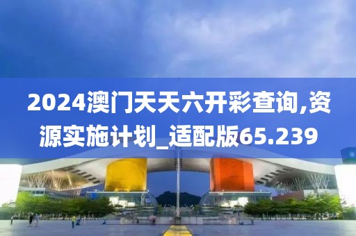 昔清心 第6頁