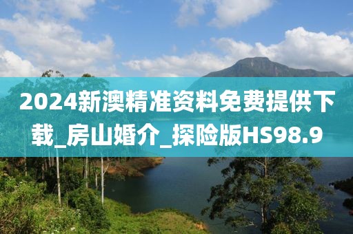 交友婚戀 第381頁(yè)
