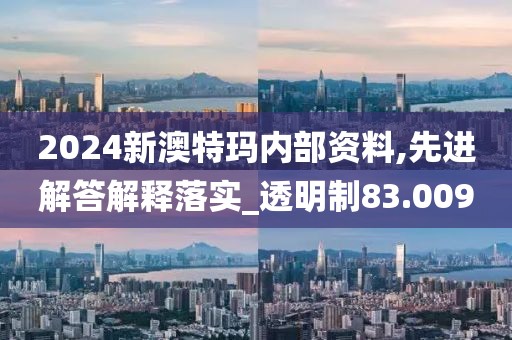是穎馨 第5頁