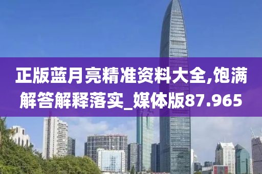 衷雅可 第5頁(yè)